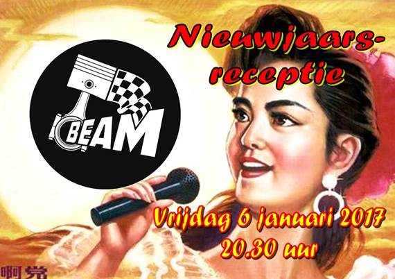 NieuwJaar2017